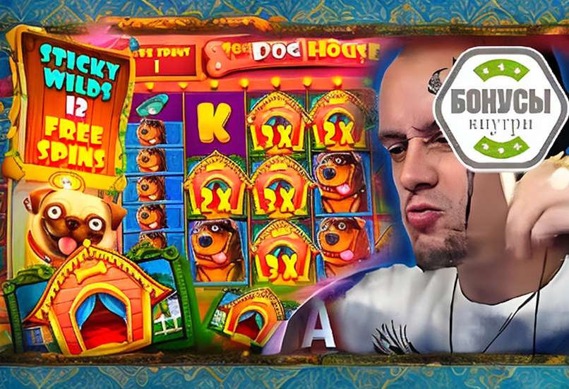 Игры с деньгами в Казахстане: текущий ландшафт и перспективы