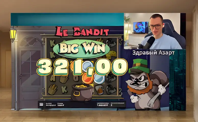 wild tornado casino 68